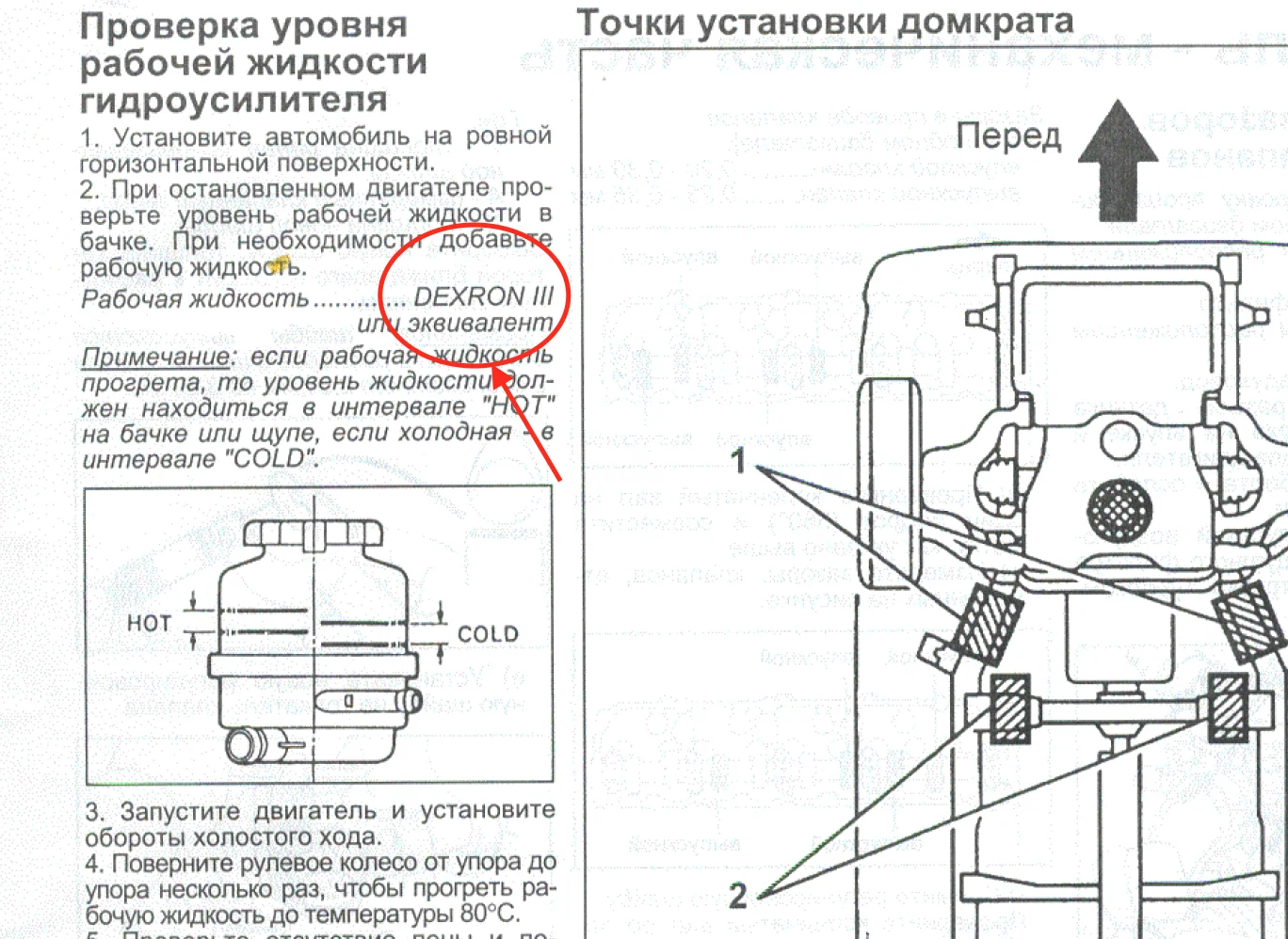 Screen Shot 2024-03-20 at 22.34.32.png