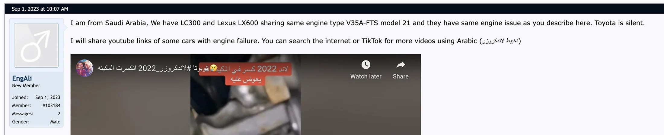 Screenshot 2024-05-09 at 8.04.43 PM.webp