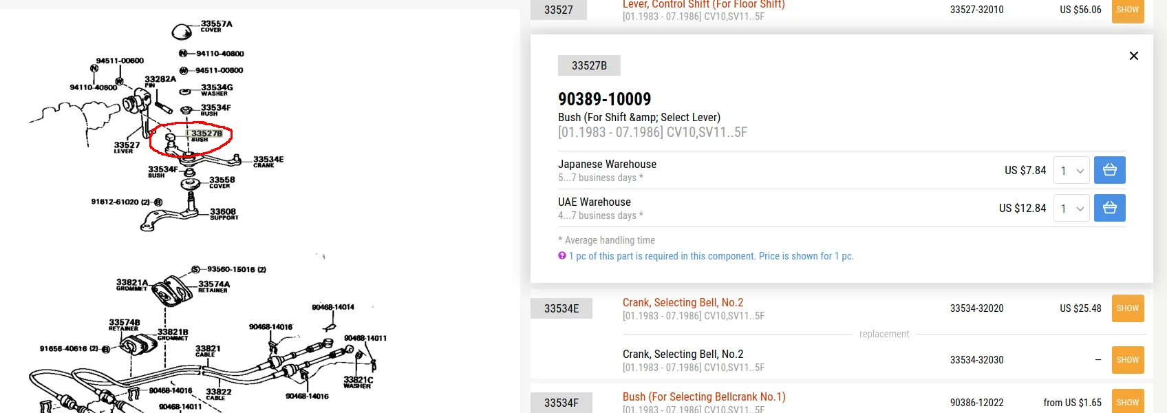 Screenshot from 2024-10-04 21-32-09.webp