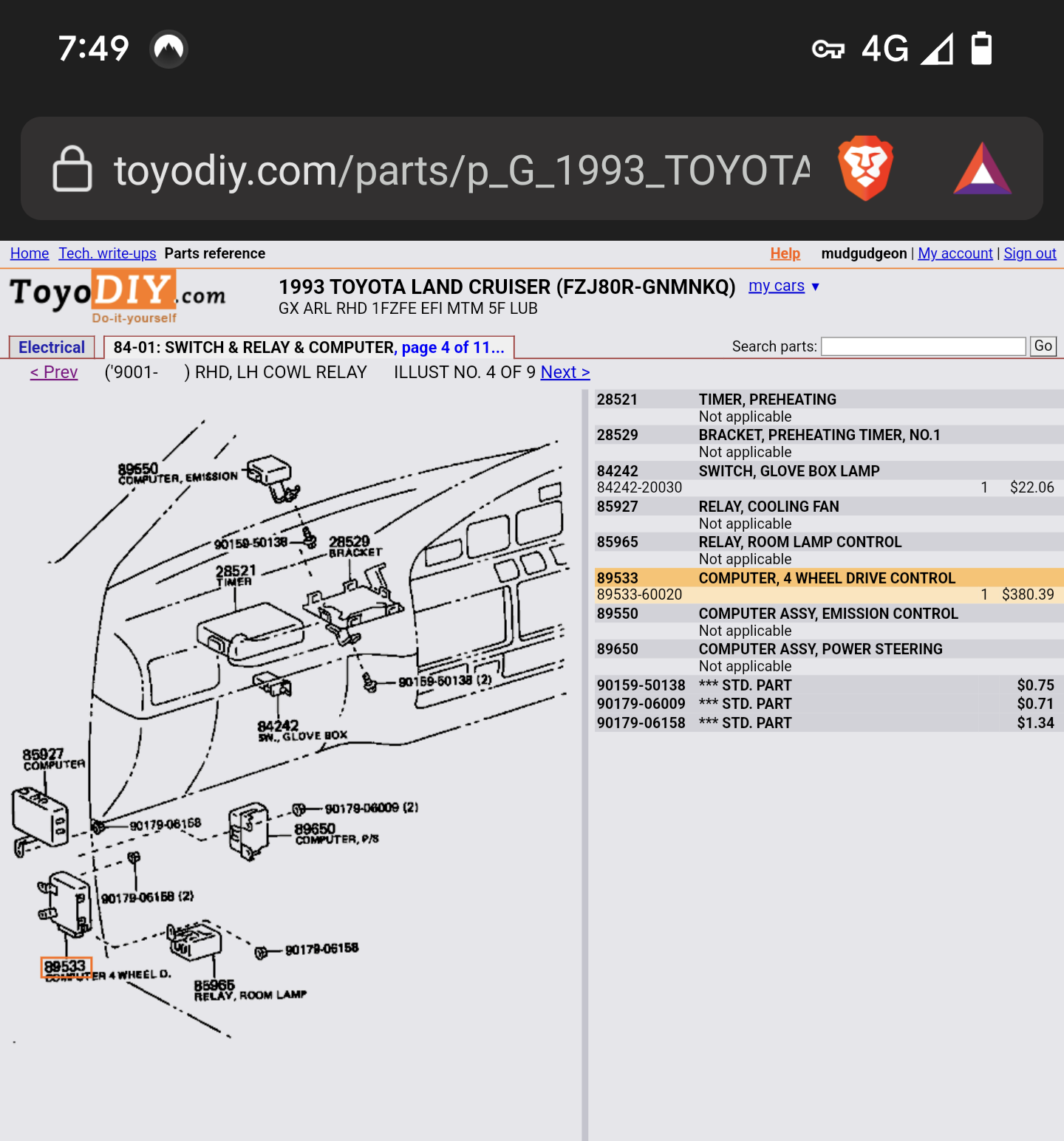 Screenshot_20230129-074926.png