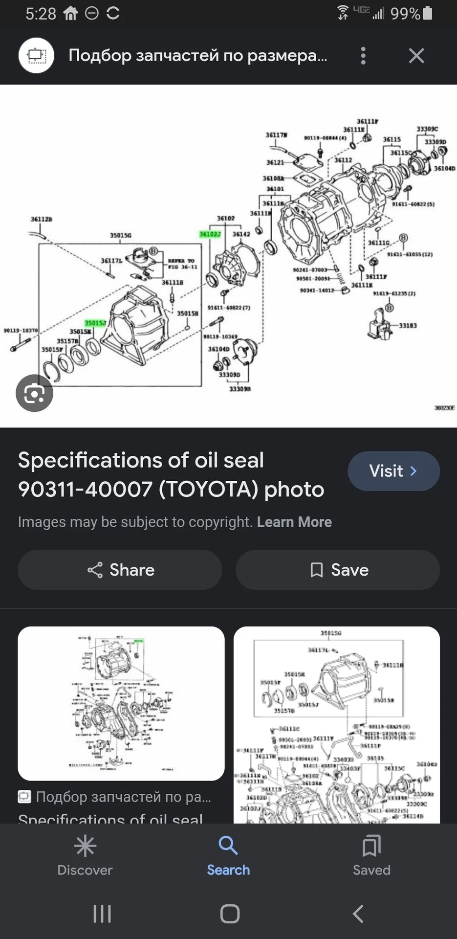 Screenshot_20231122-052811_Google.webp
