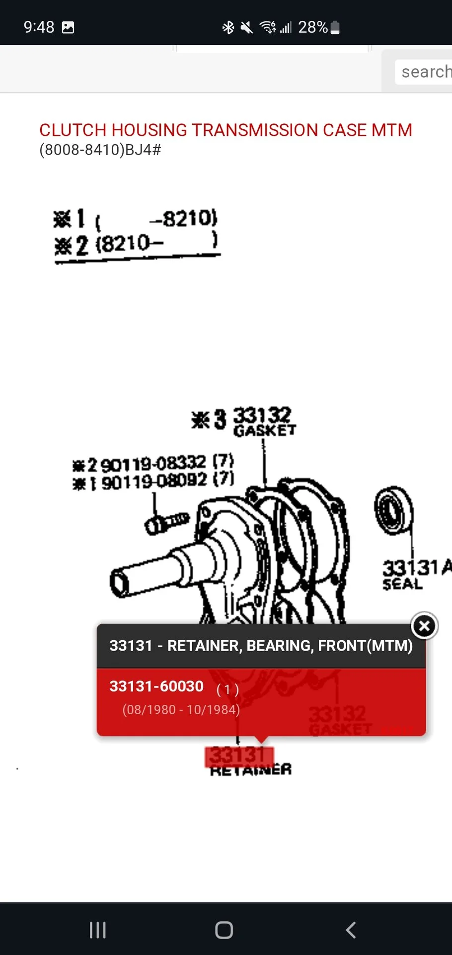 Screenshot_20240120-094859_Chrome.webp