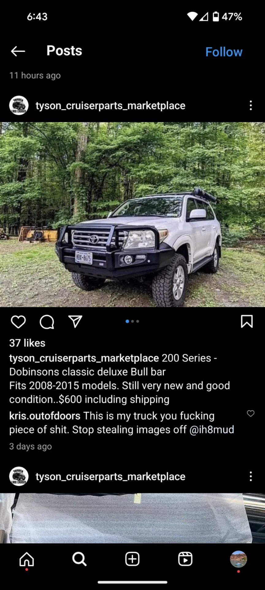 Screenshot_20240313-184539.png