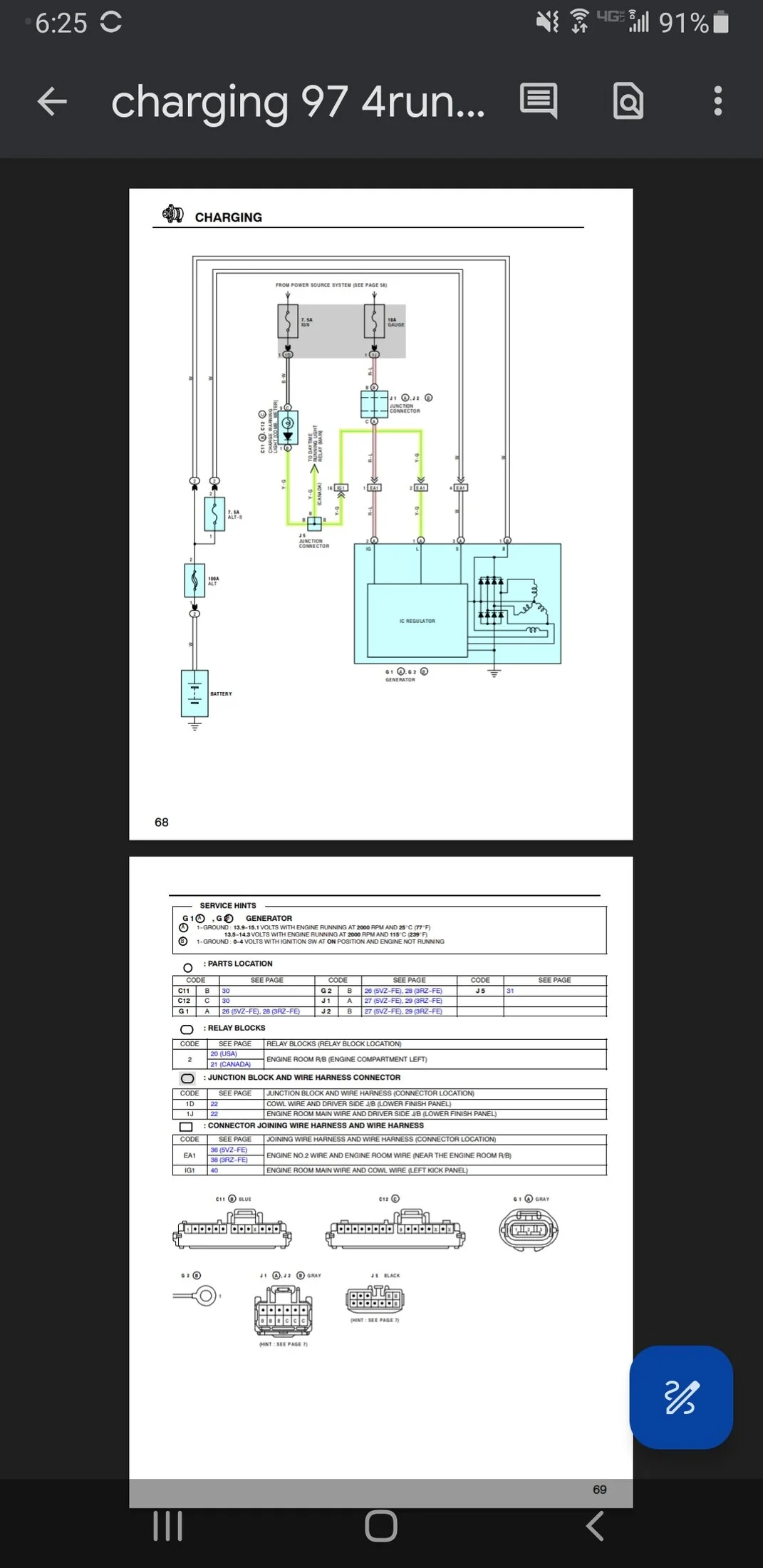 Screenshot_20240712-062518_Drive.webp
