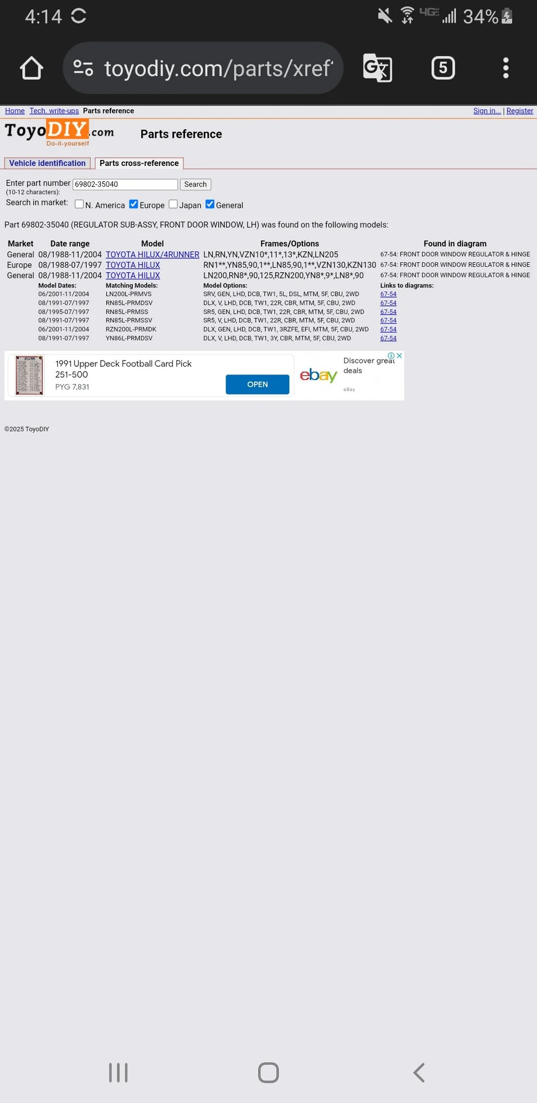 Screenshot_20250123-161420_Chrome.webp