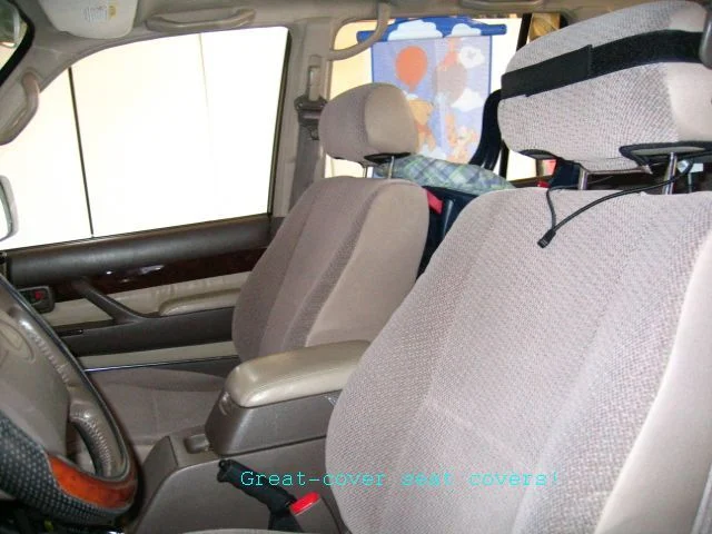 seat_covers.webp