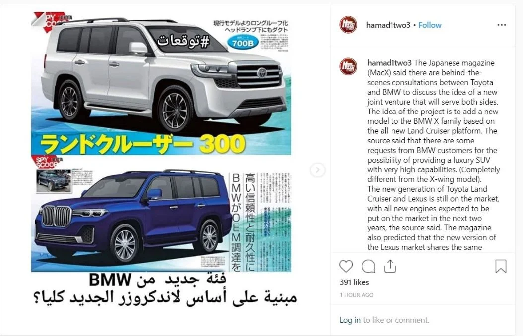 SmartSelect_20190627-124536_Chrome.jpg