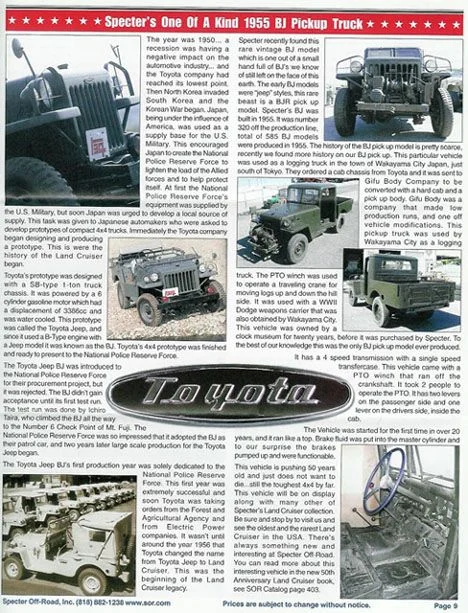 sor bj jeep2.webp