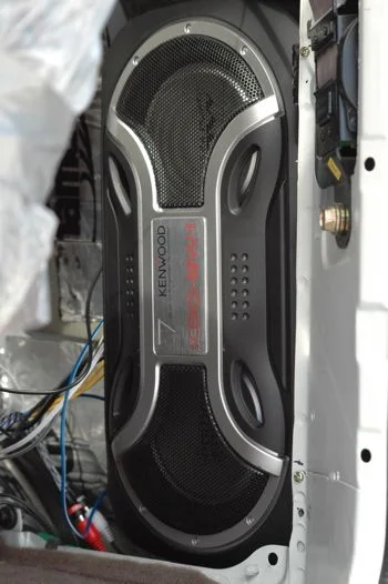 Subwoofer.webp