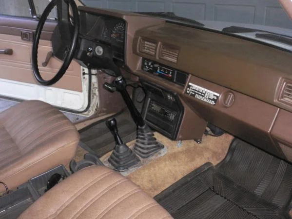 sunrader interior.webp