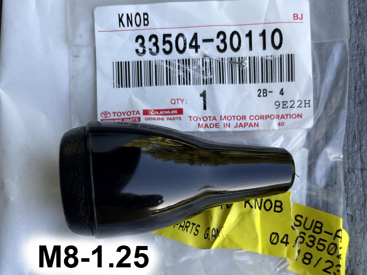T-Case Knob.jpg