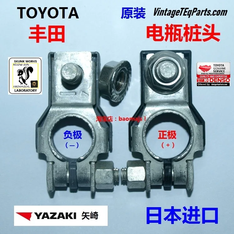 T1.Nm2Xq0iXXXXXXXX_!!0-item_pic - Copy.webp
