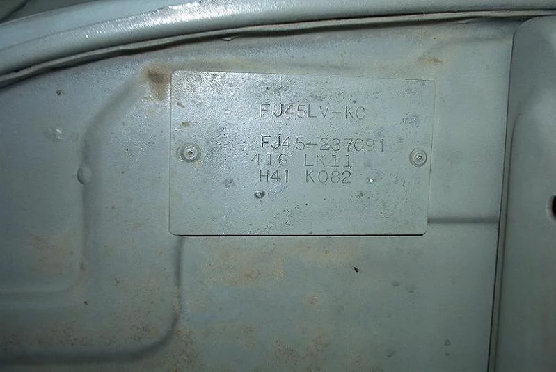 tagplate.webp
