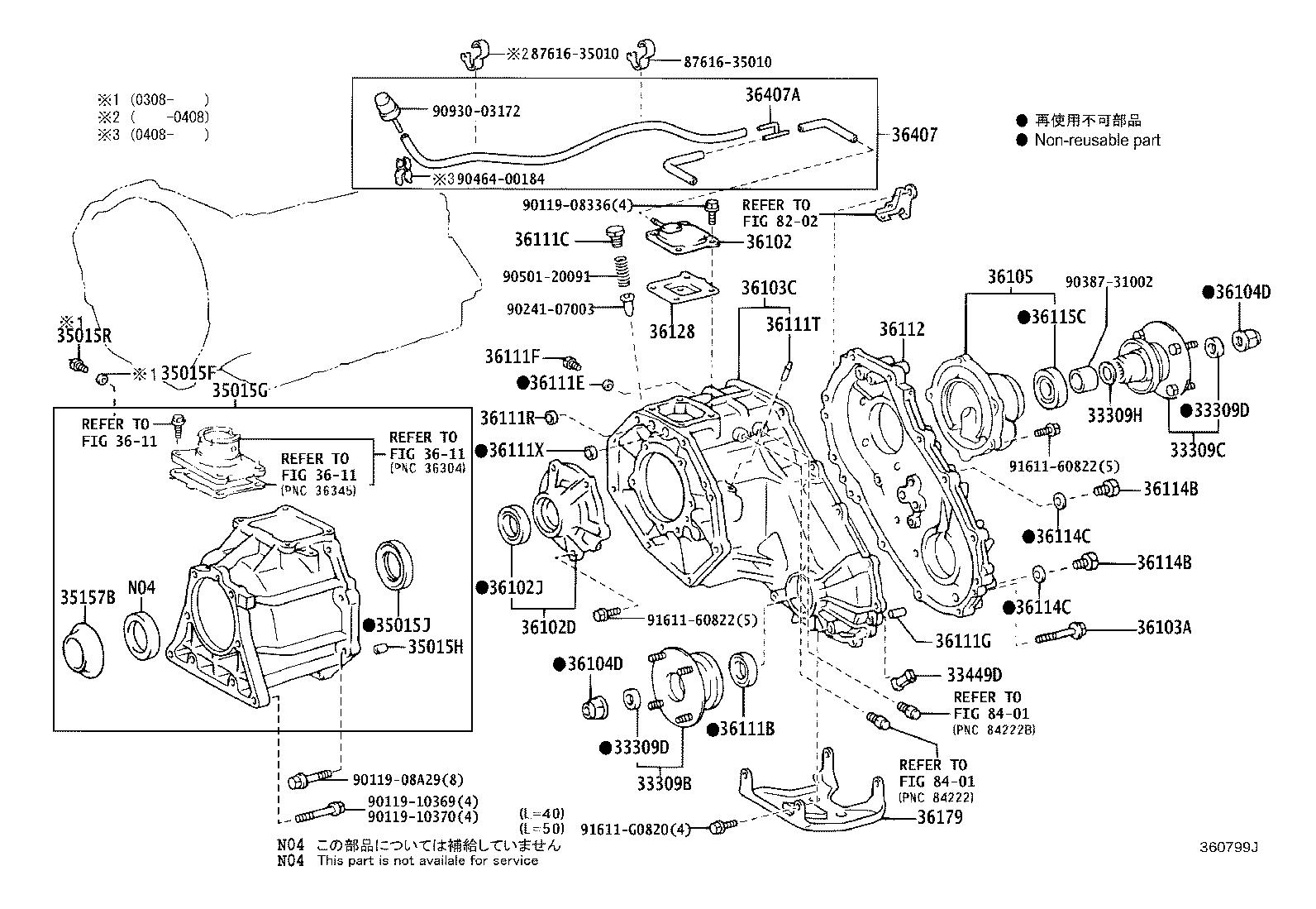 TCase_Part_Numbers.jpg
