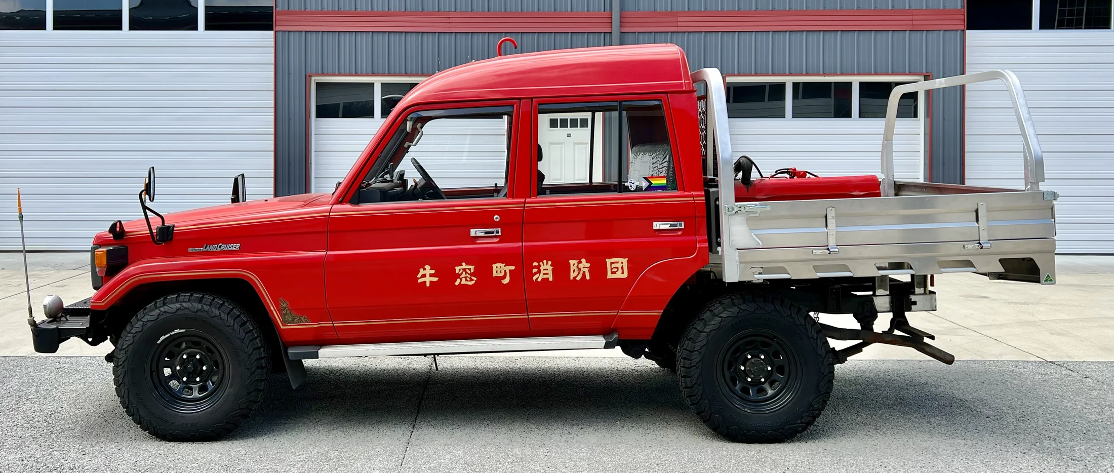 1993 HZJ75 Land Cruiser Ute Flat Bed Fire Truck - 6050 KM !!!