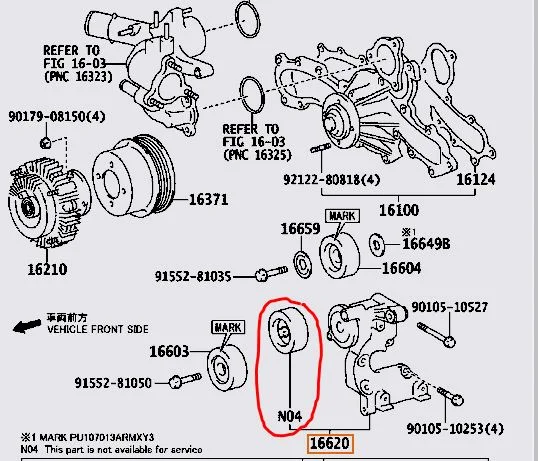 TensionerPulley-No4.webp