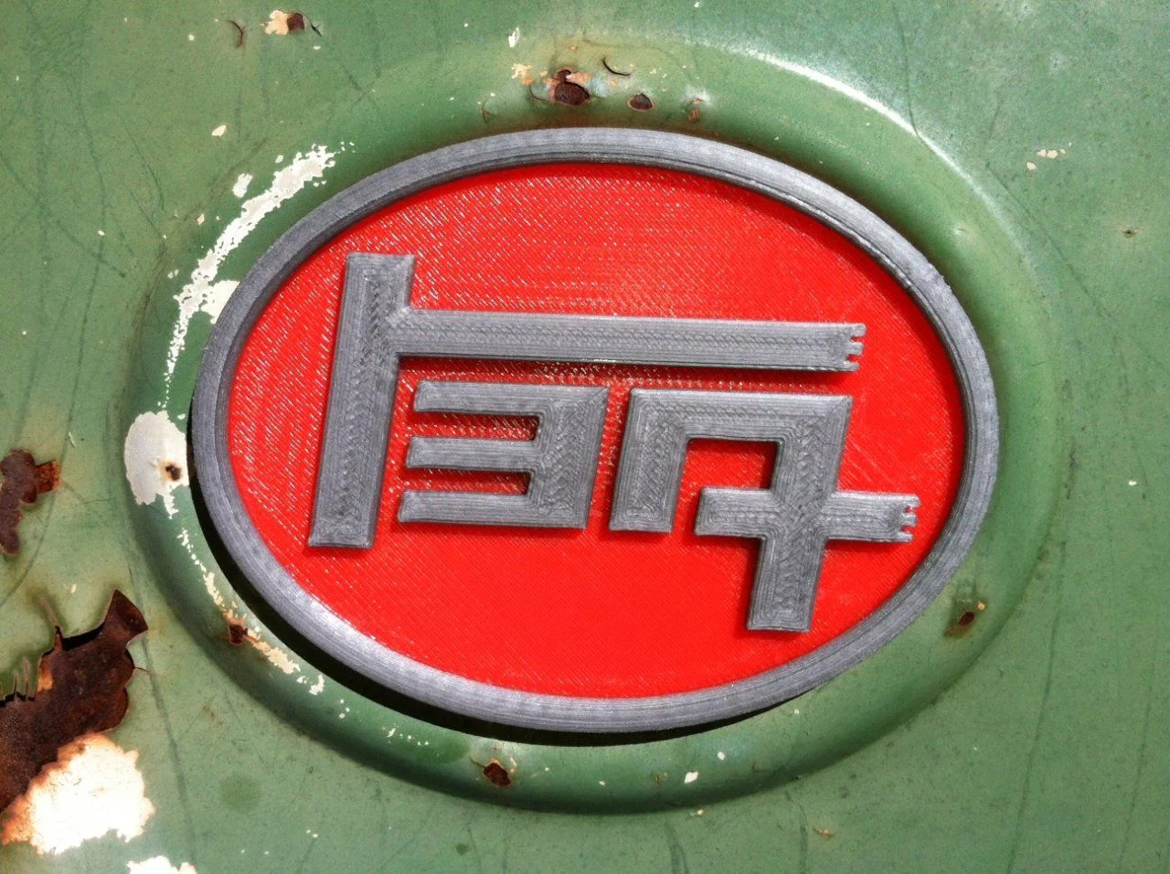 TEQ 1.webp