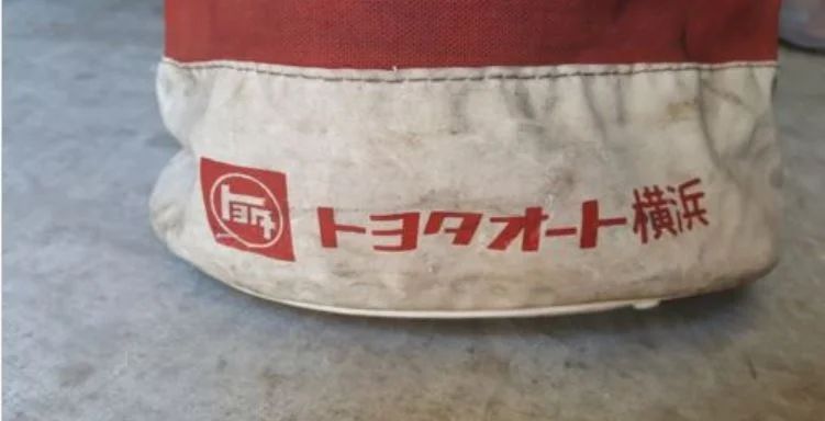 TEQ Tire Chain Bag II.webp
