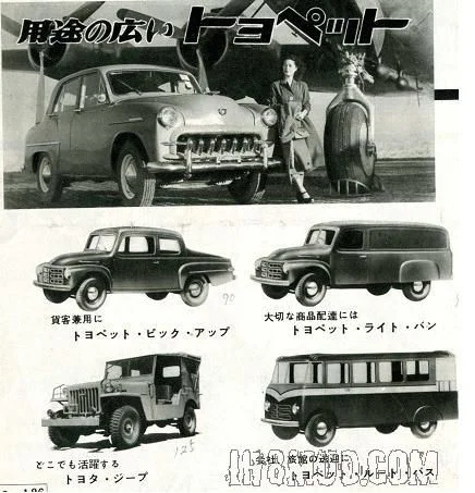 teq.webp