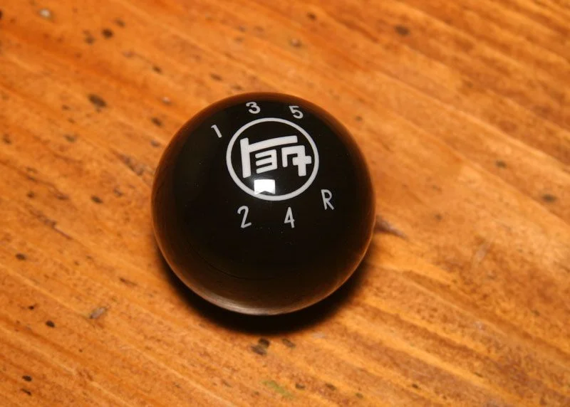 teqBall3.webp