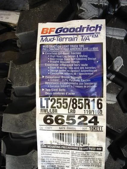 Tire-UPC.jpg