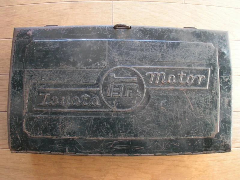 Tool boxes 001.webp
