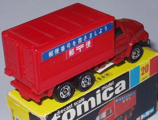 toy da2.webp