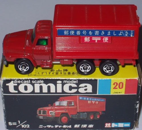 toy da3.webp