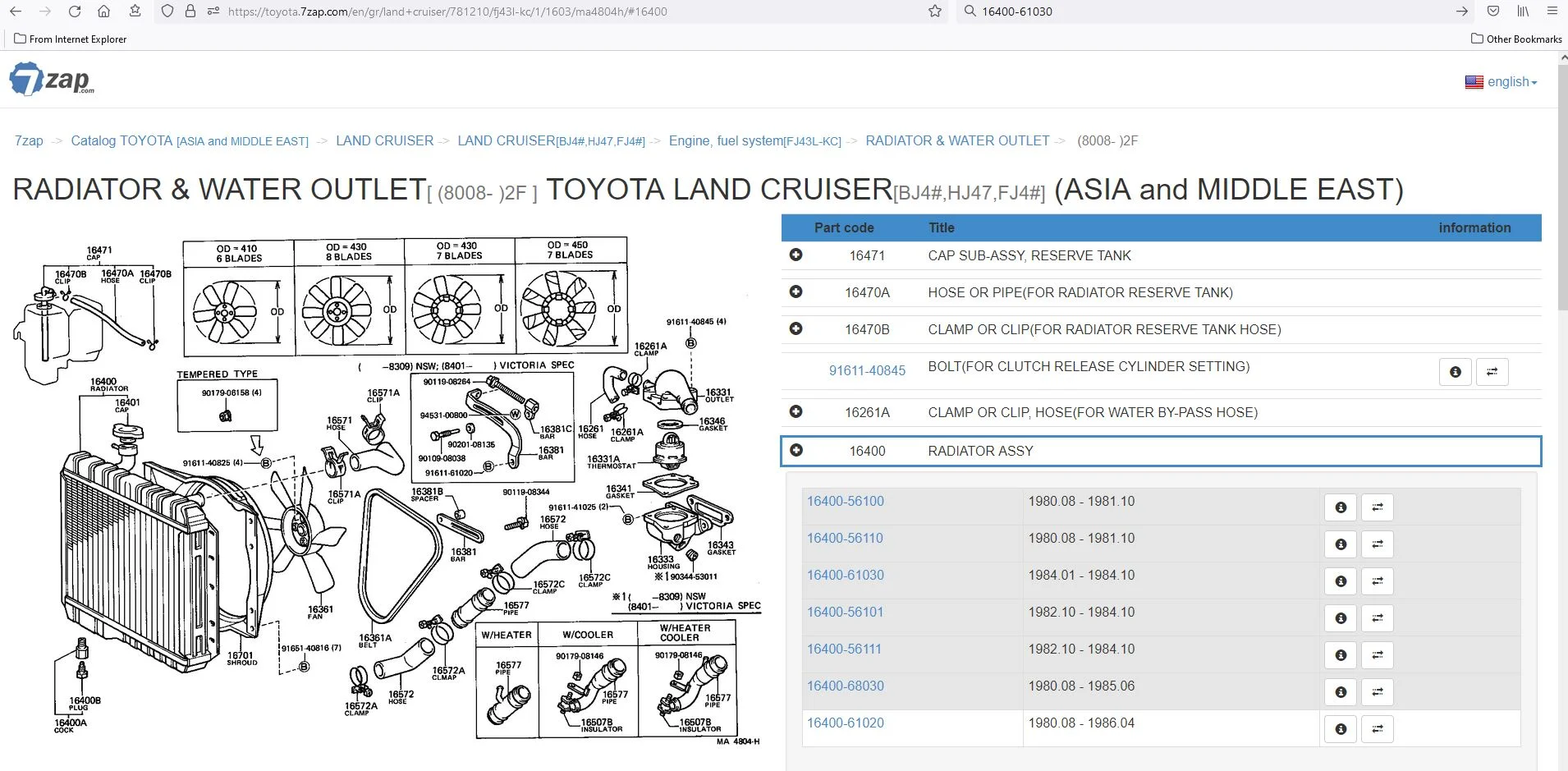 toy rad.webp