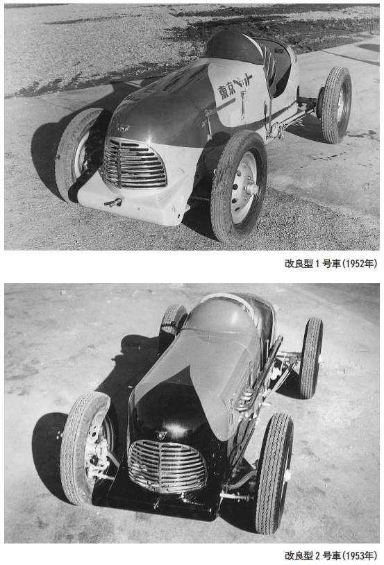 toyo pet r15.webp