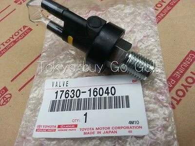 Toyota-Supra-1993-98-Air-Control-Valve-Assy-NEW-_1.webp