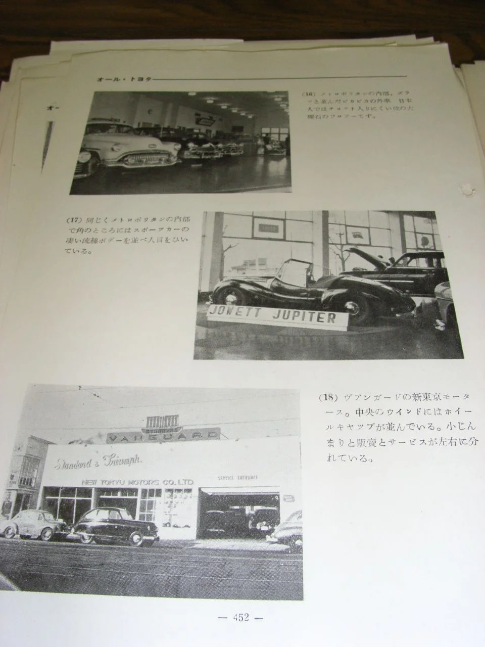 toyota6.webp