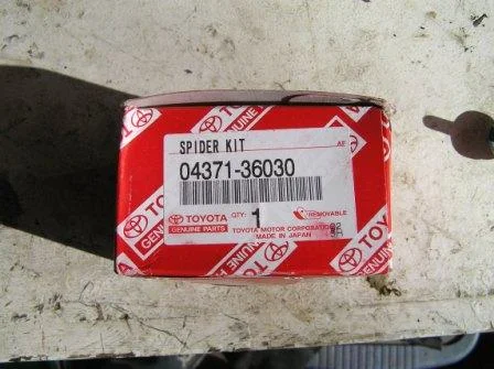 ujoint oem part number.webp