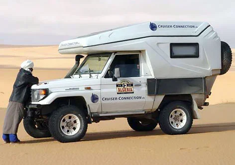 upuaut_I_sahara.webp