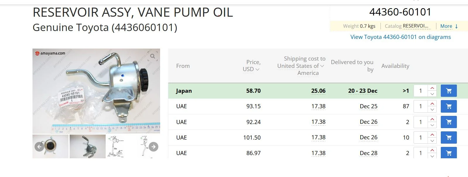 vane.webp
