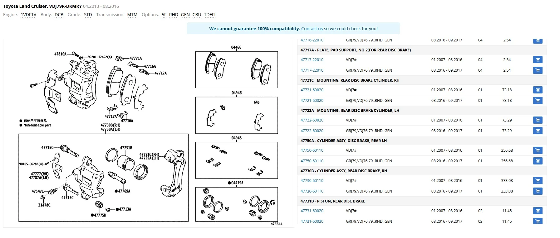 VDJ BRAKE.webp