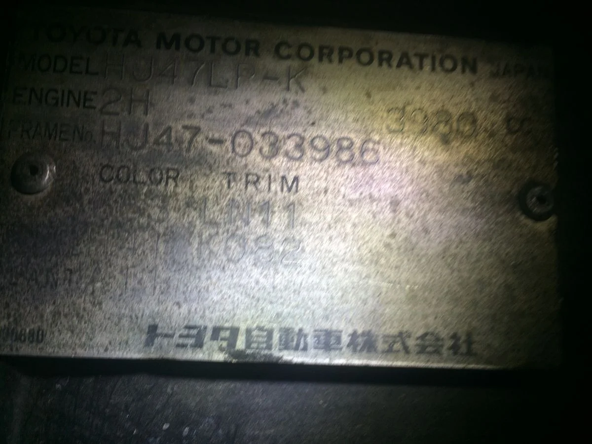 vin plate.webp