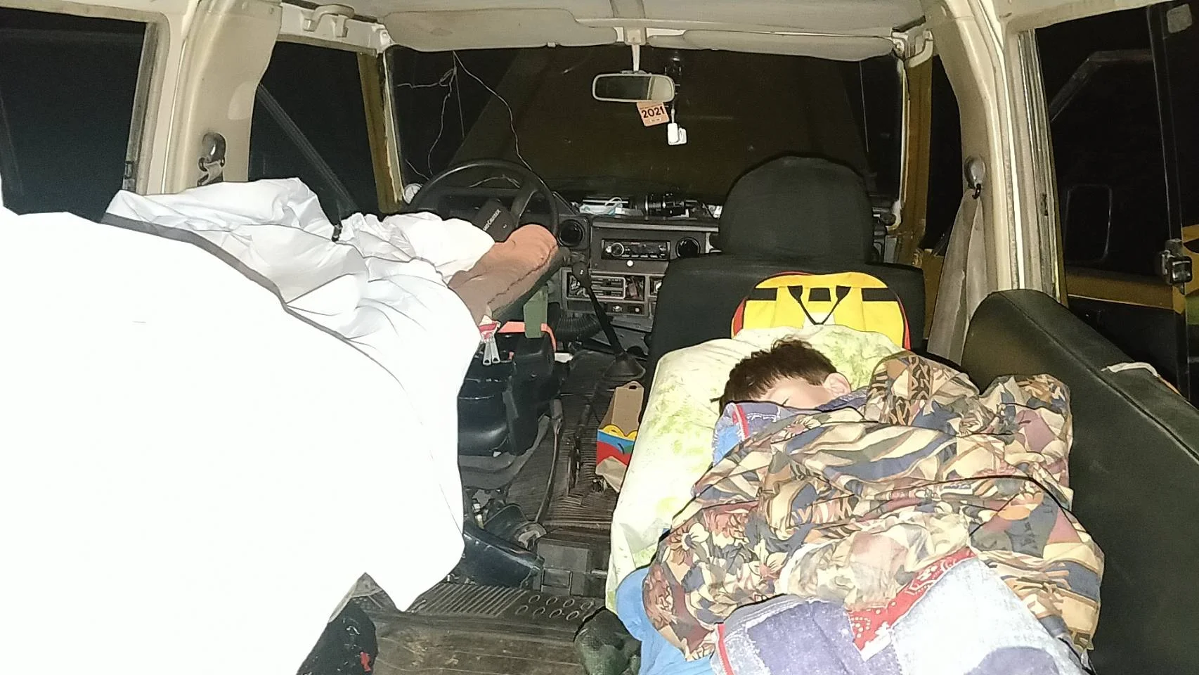Walton sleepin gon troop seat.webp