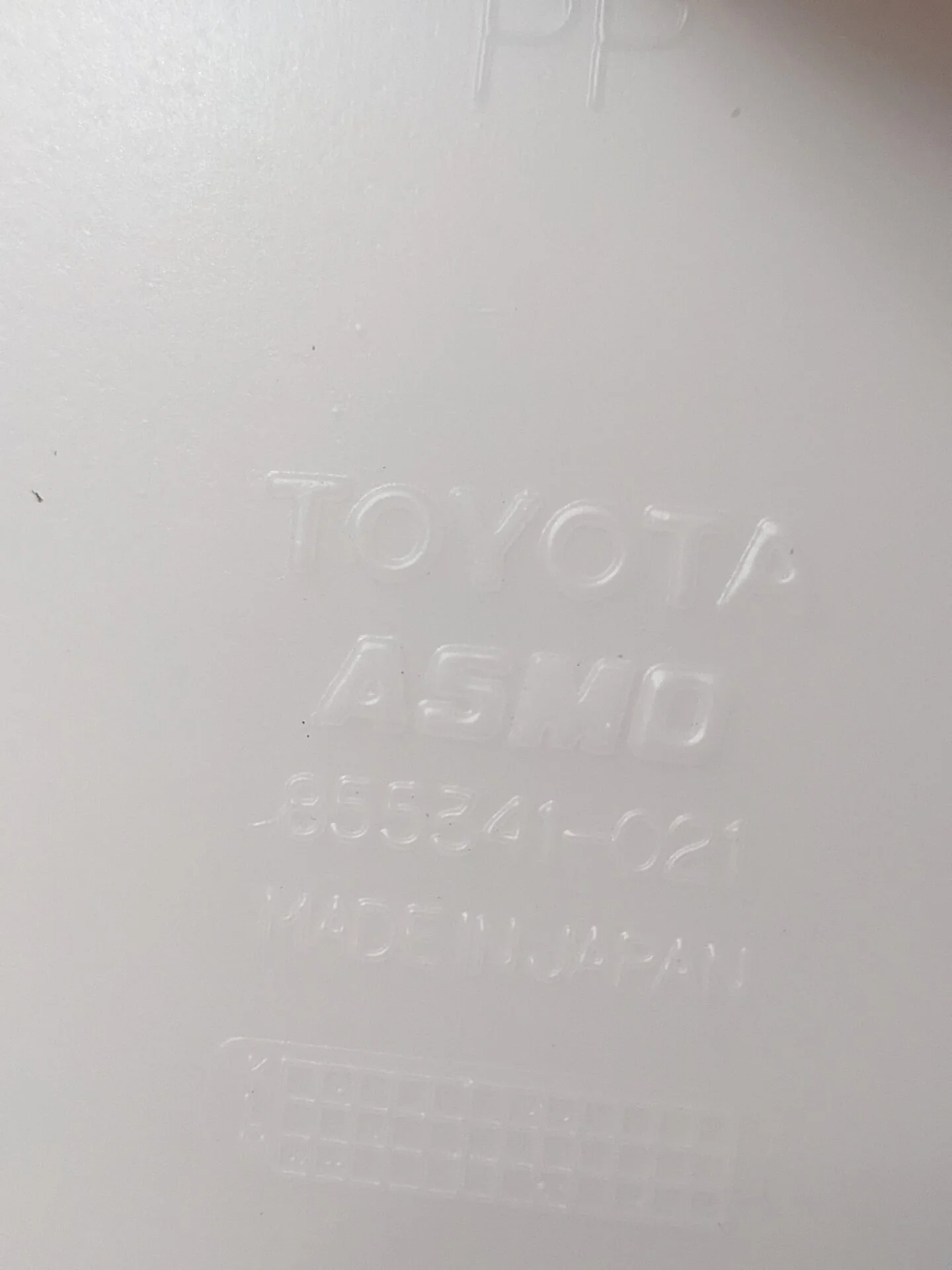 washer1.webp