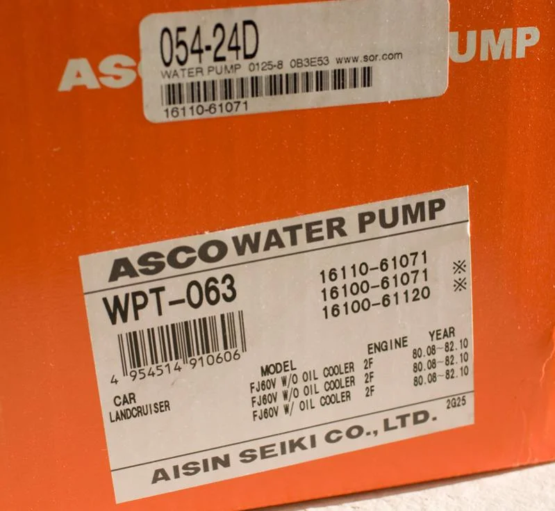 water_pump.webp