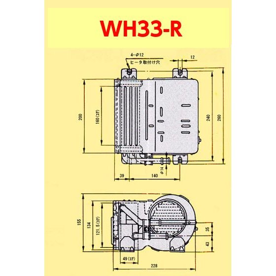 wh33-r.jpeg