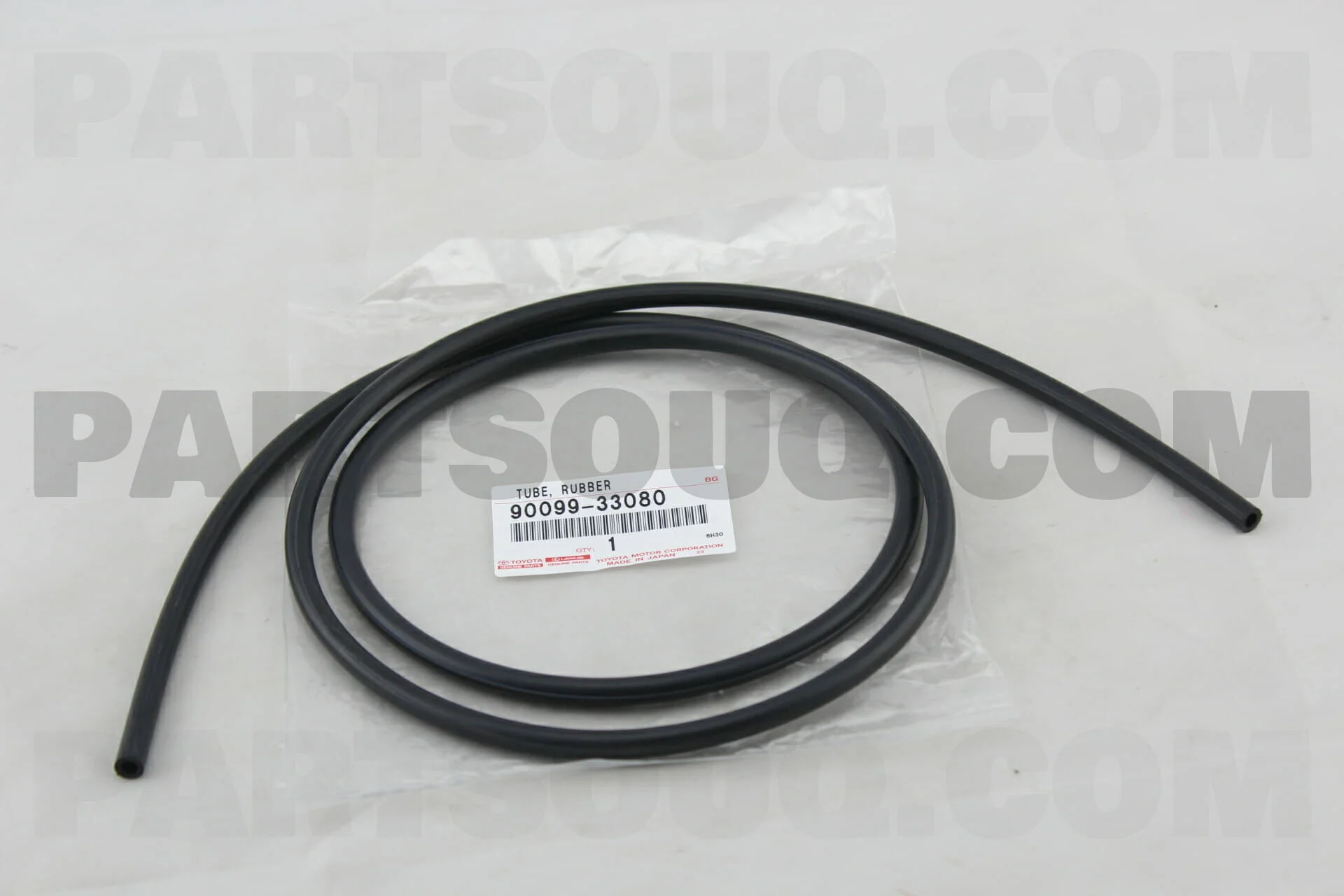 Windshield washer hose.jpg