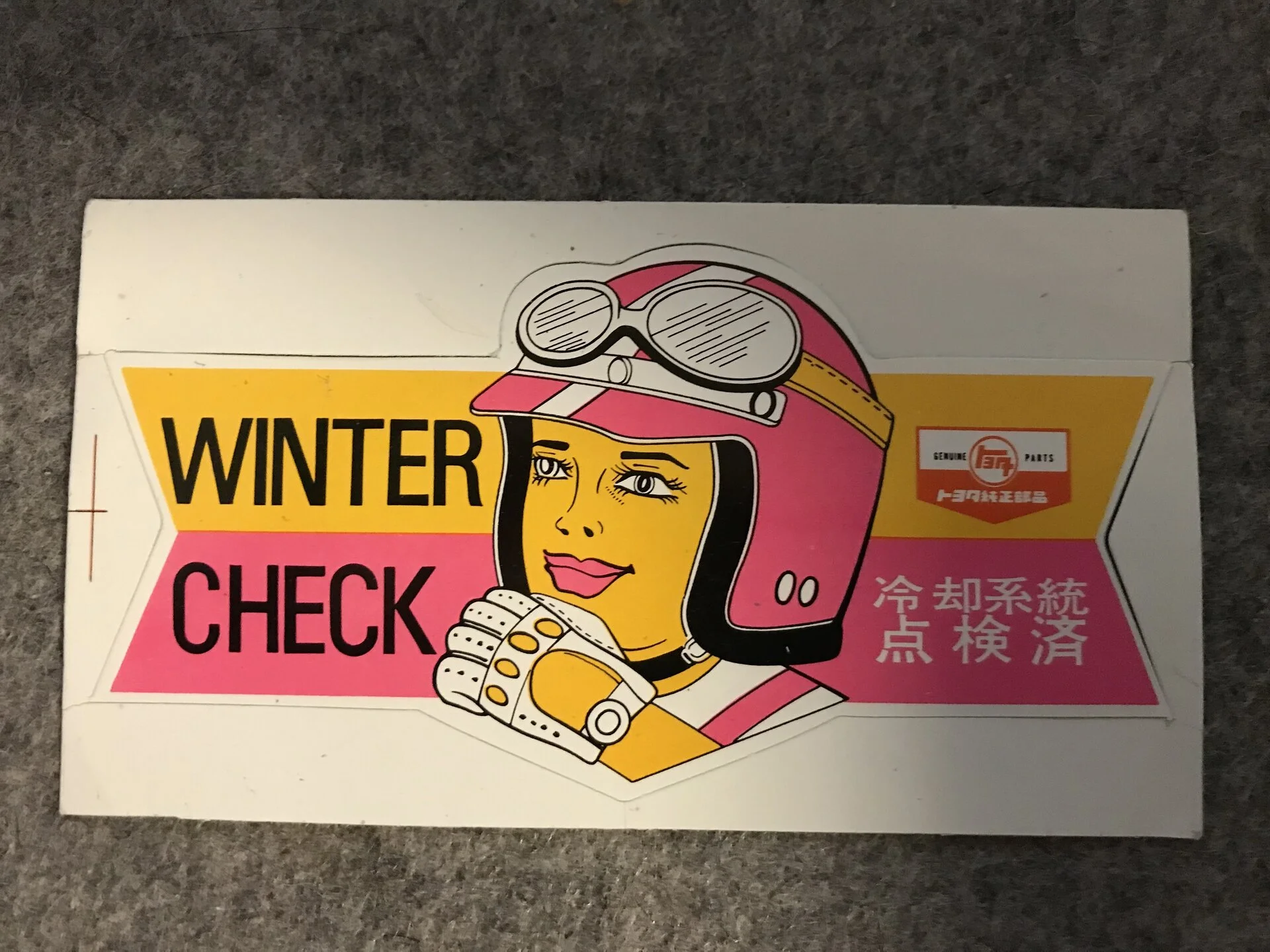 Winter Check Sticker.webp