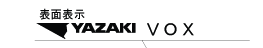 yazaki-vox-logo.gif