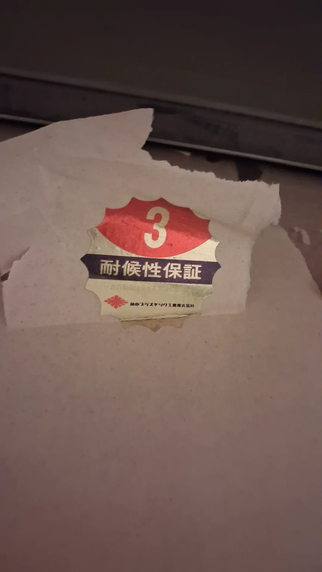 20260726_100028.webp