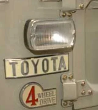 1973 Reverse.webp