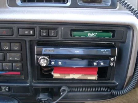 AVN 7000 005.jpg