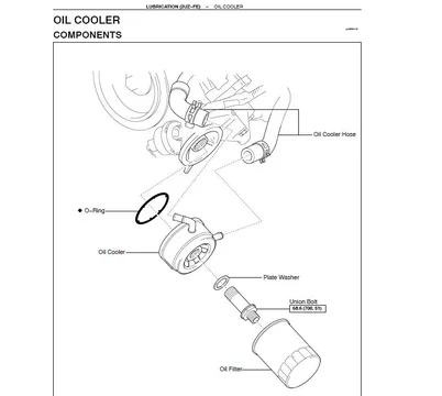 2UZ-FE Oil Cooler.webp