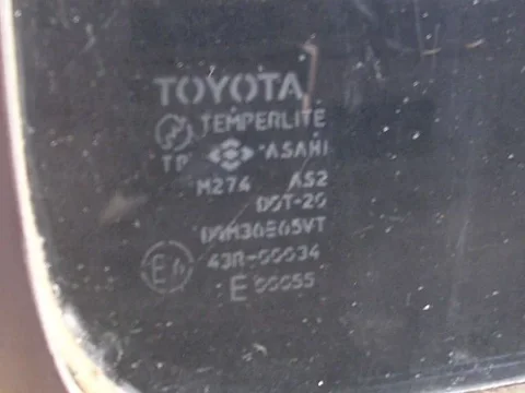 RSCN4342.JPG