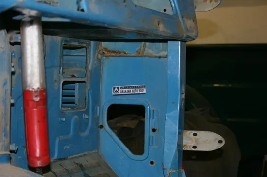 crooked sticker.webp